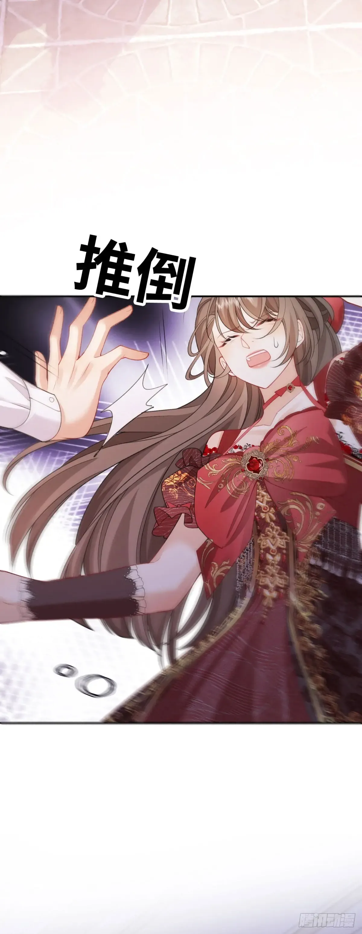 第59页