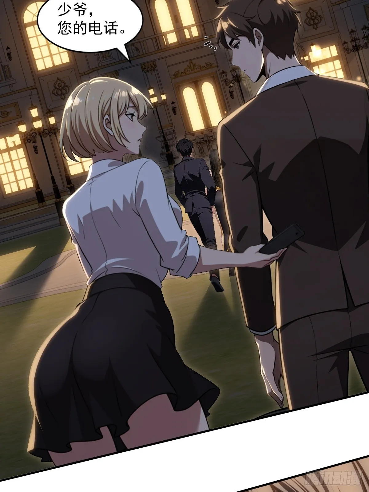 第16页