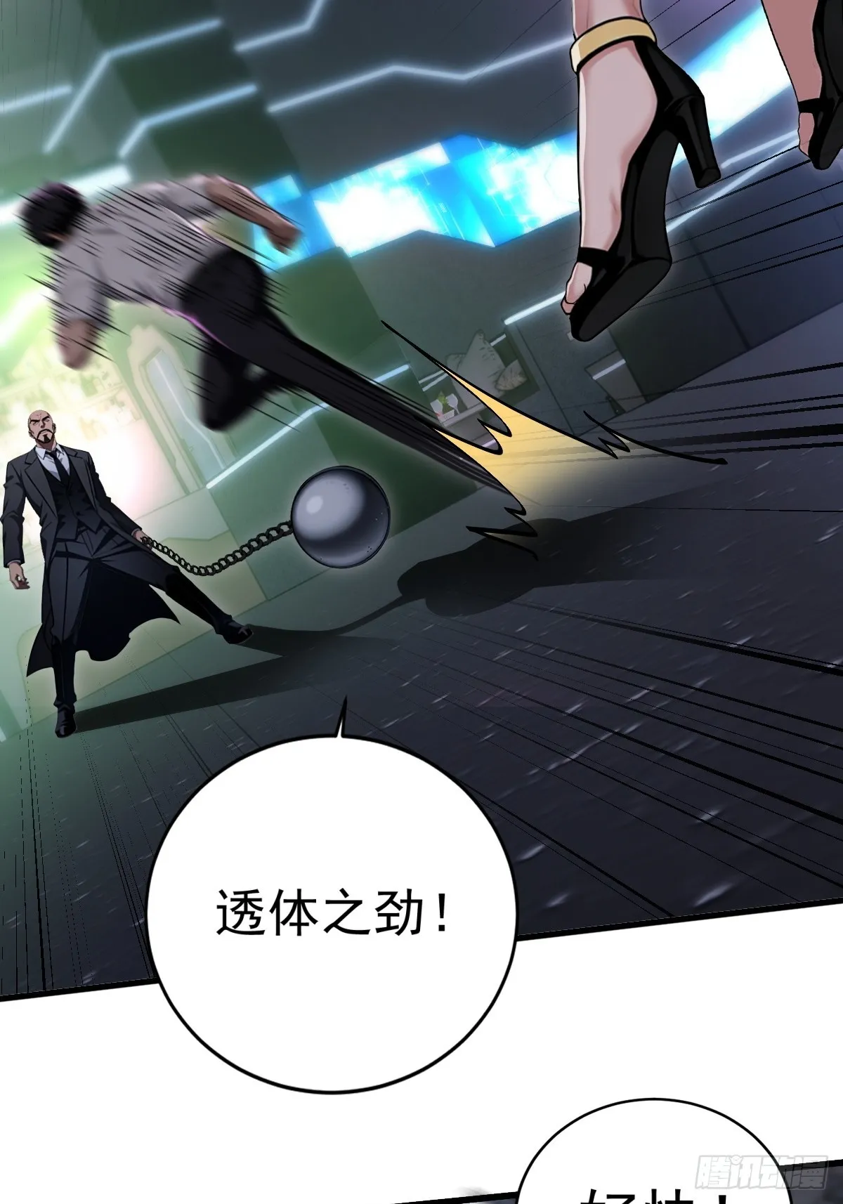 第35页