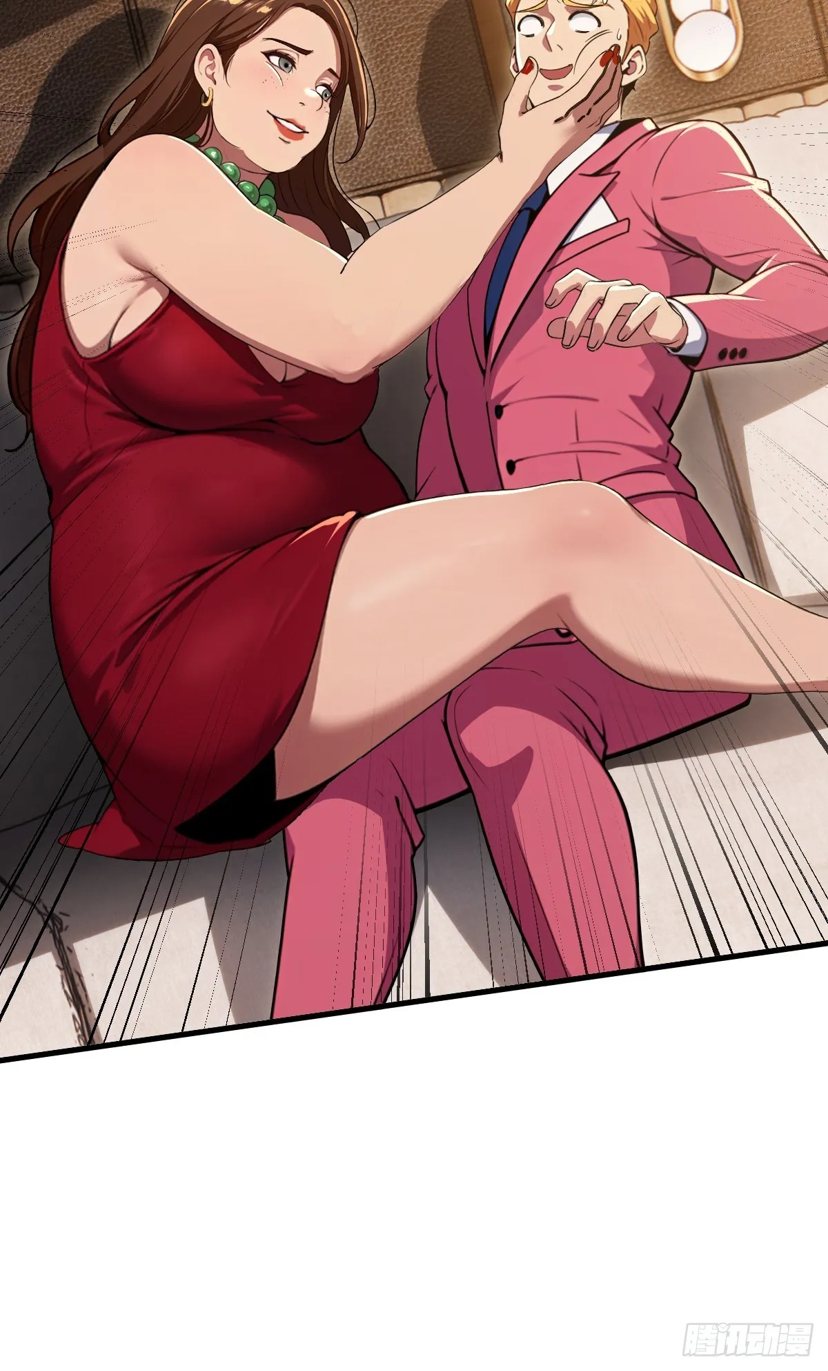 第42页