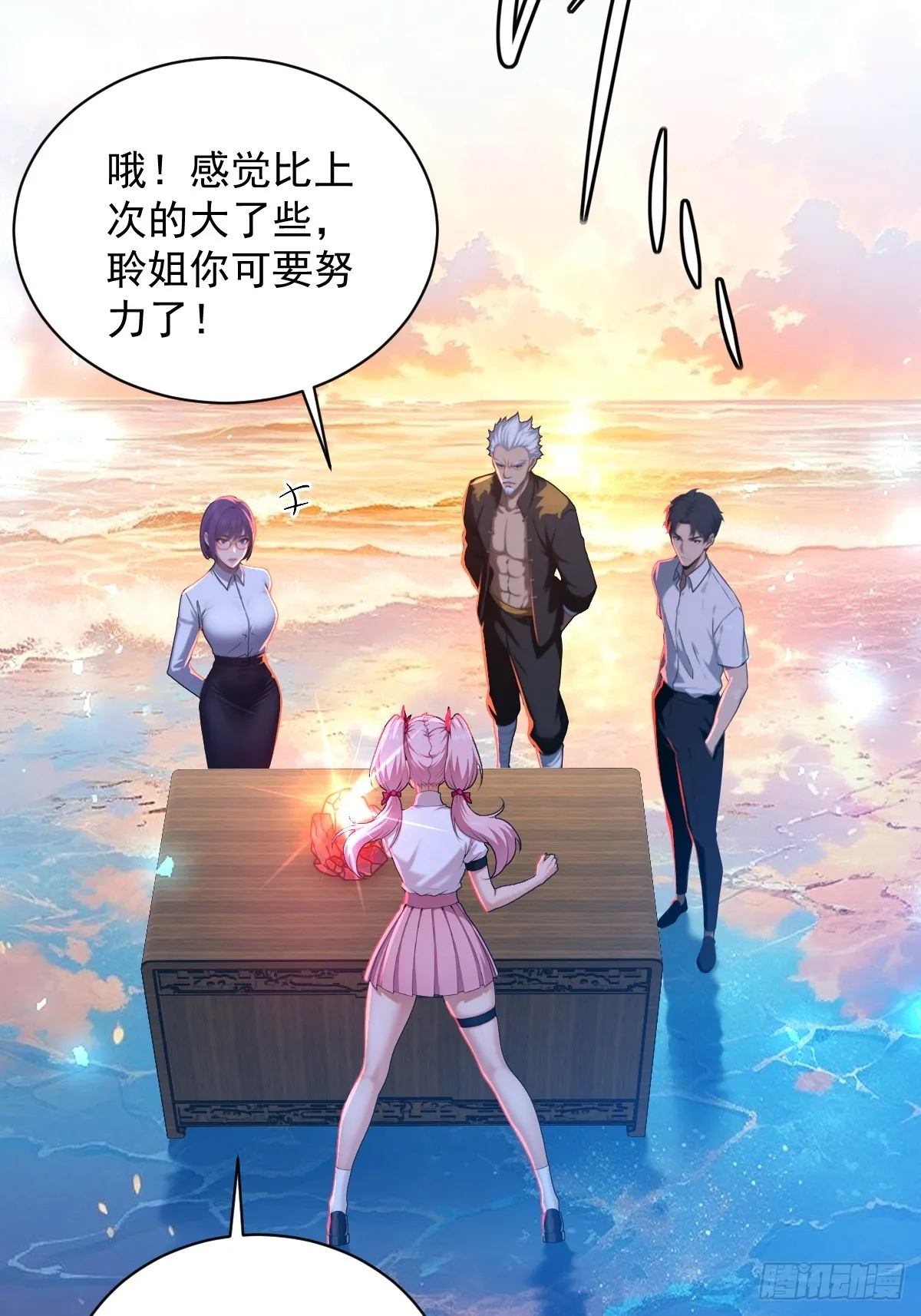 第40页