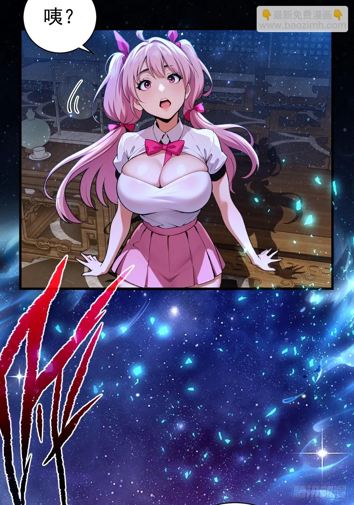 第43页