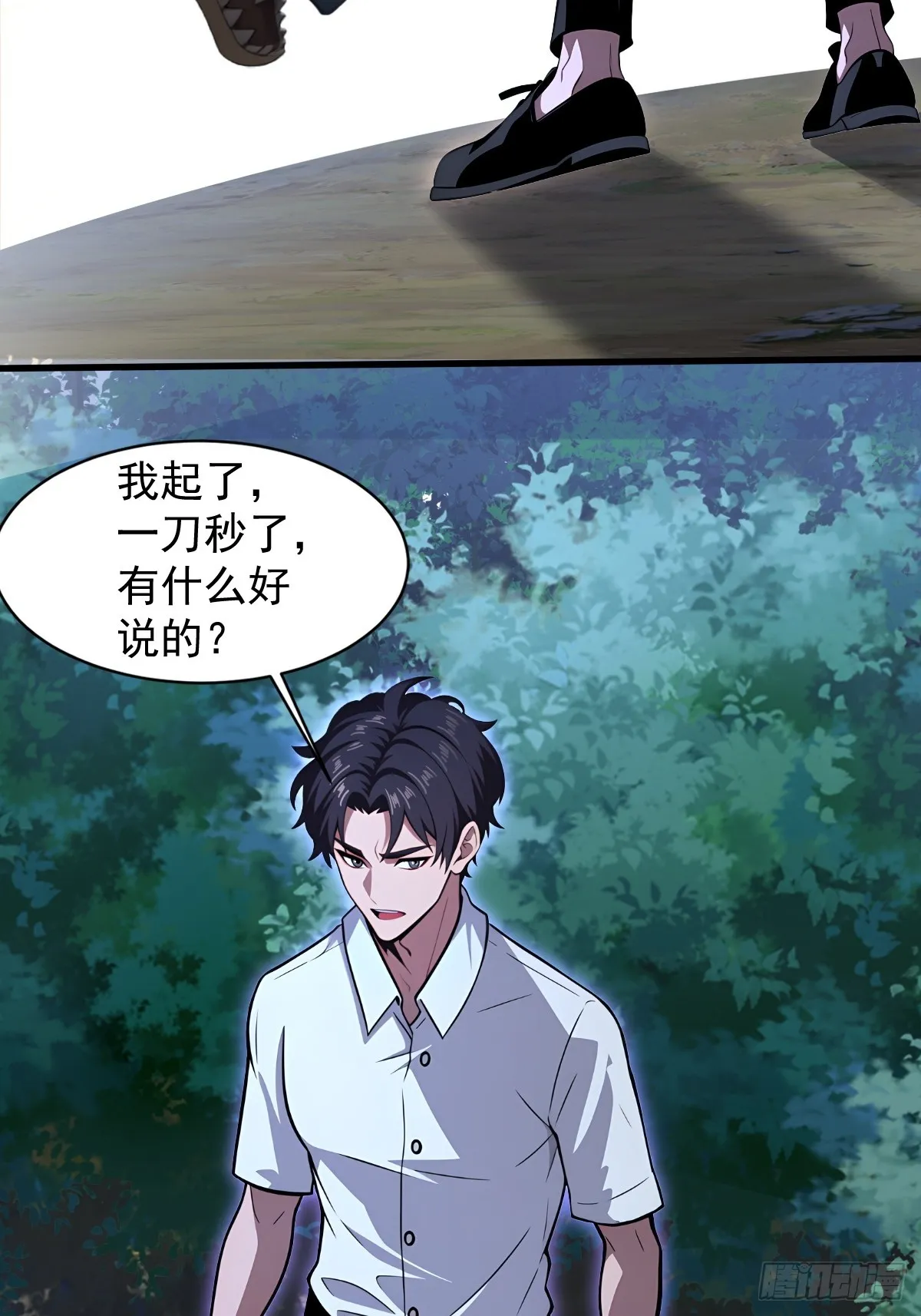 第56页