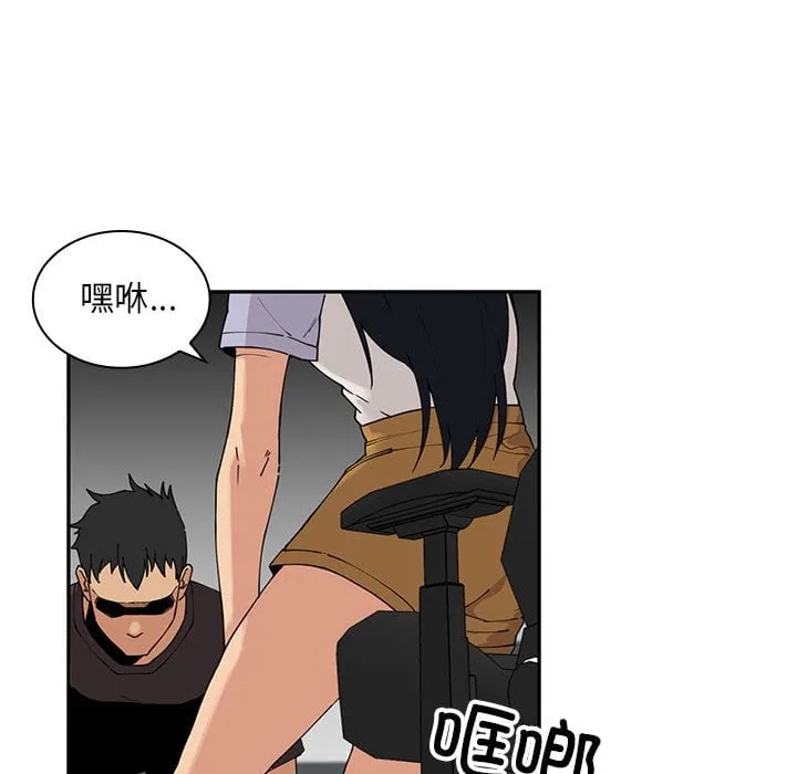 第38页