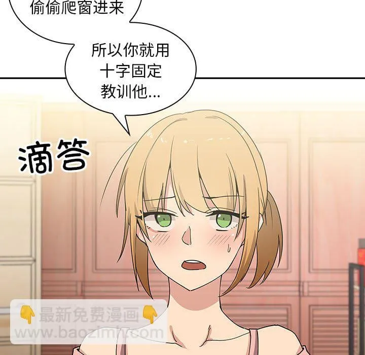 第89页