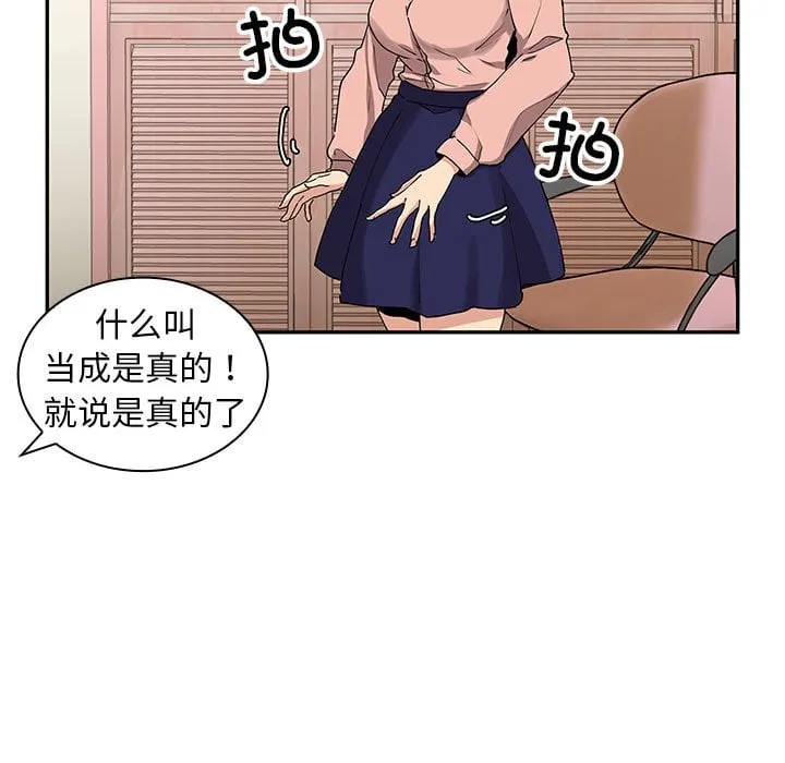 第93页