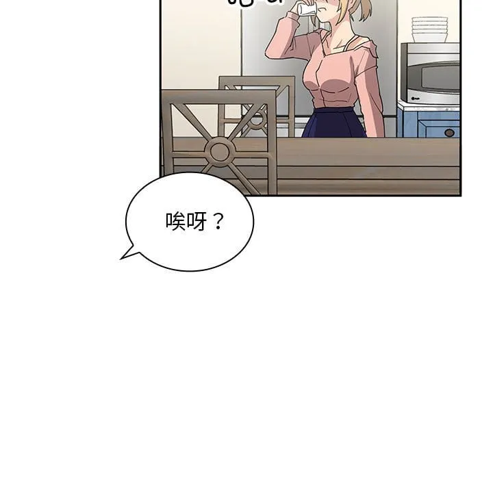 第109页