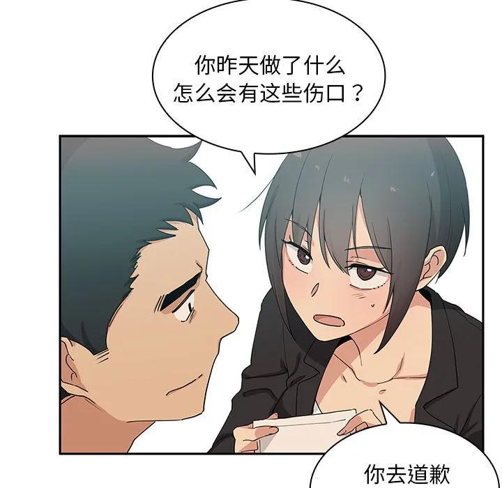 第57页