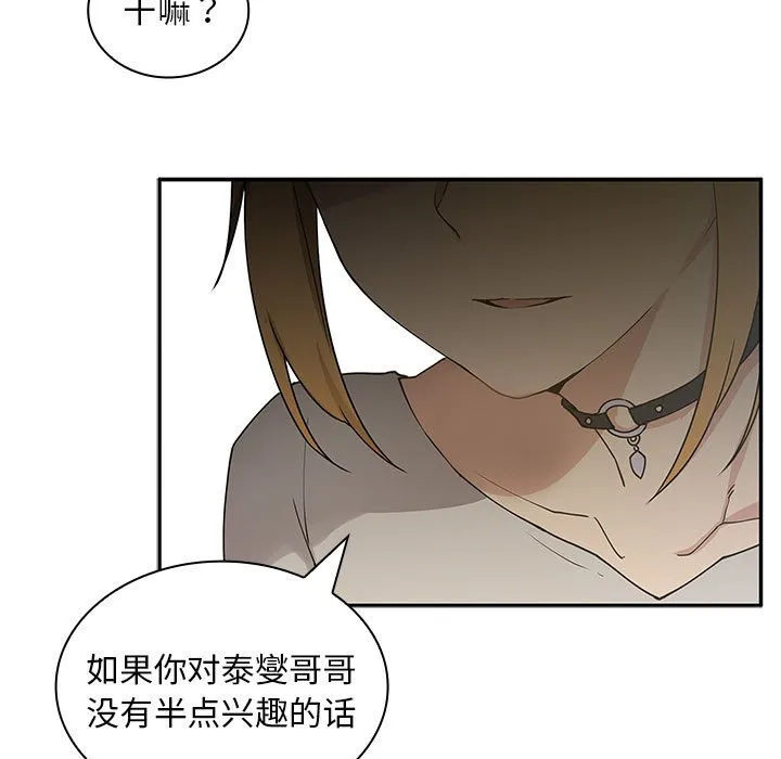 第127页