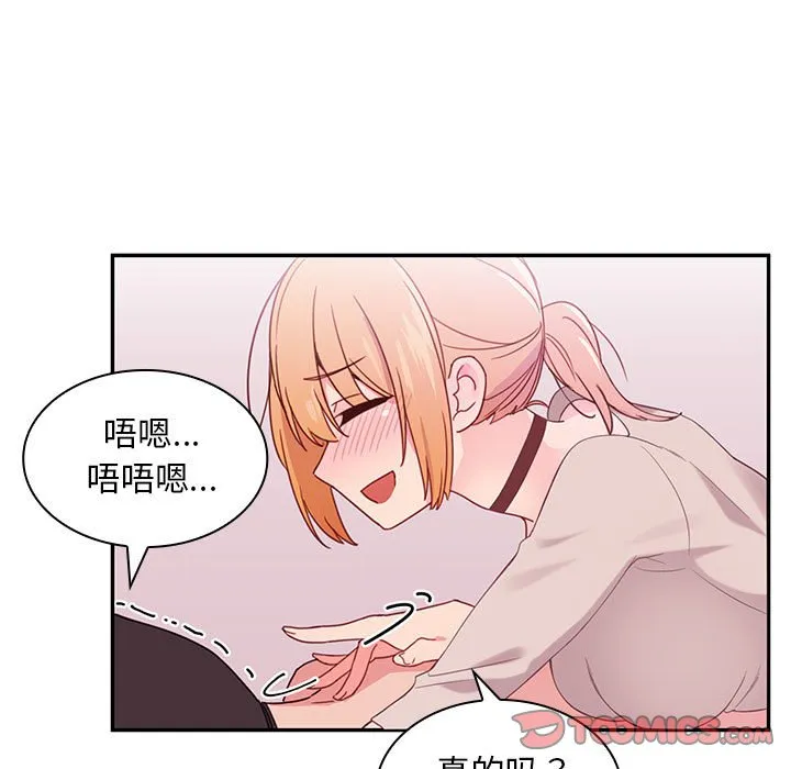 第55页