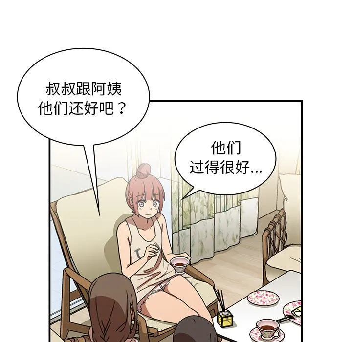 第85页