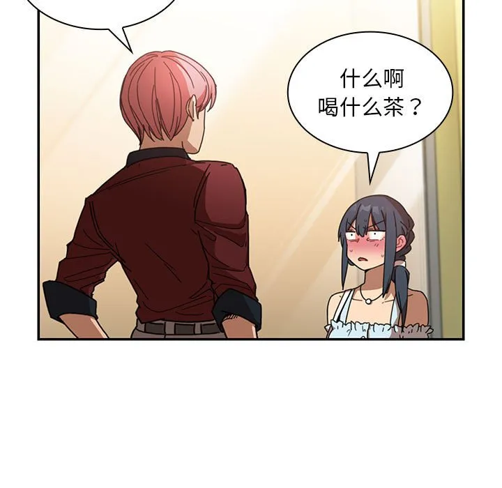 第61页