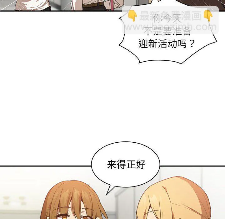 第114页