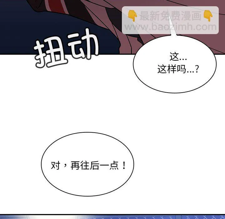 第114页