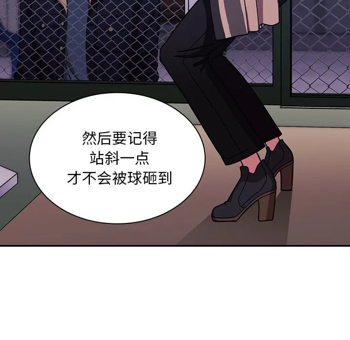 第116页