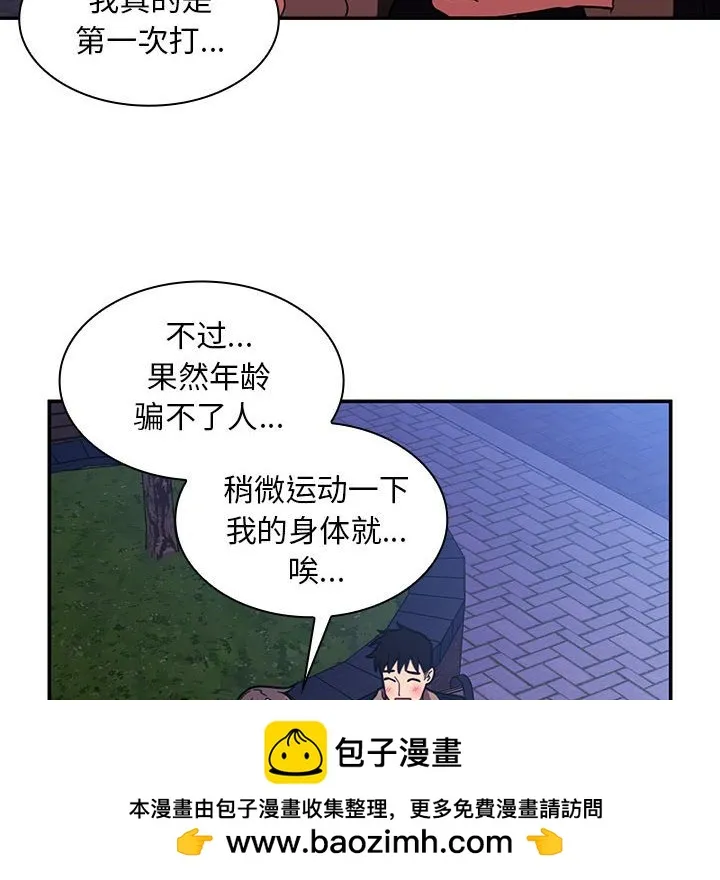 第136页