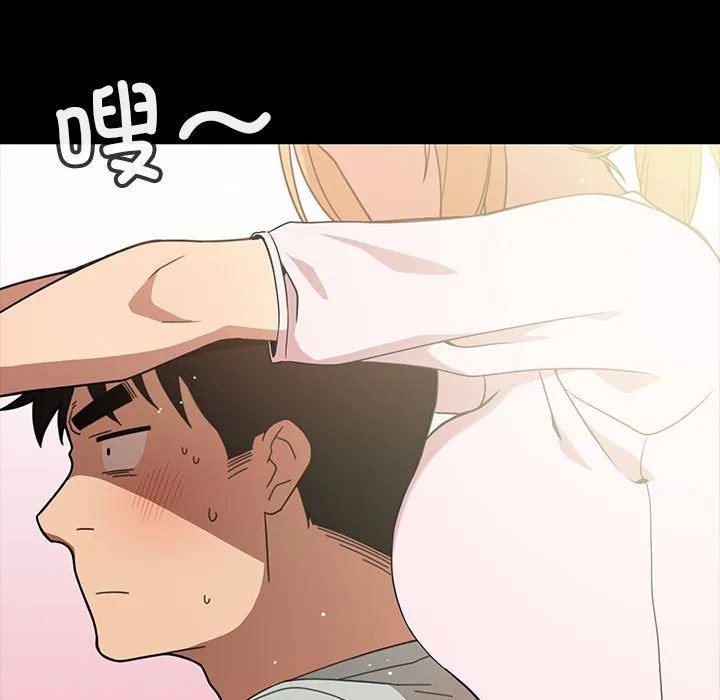 第79页
