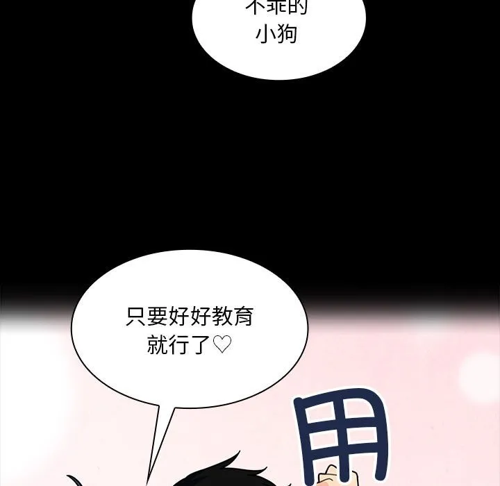 第109页