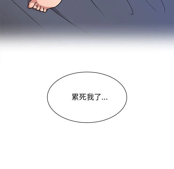 第118页