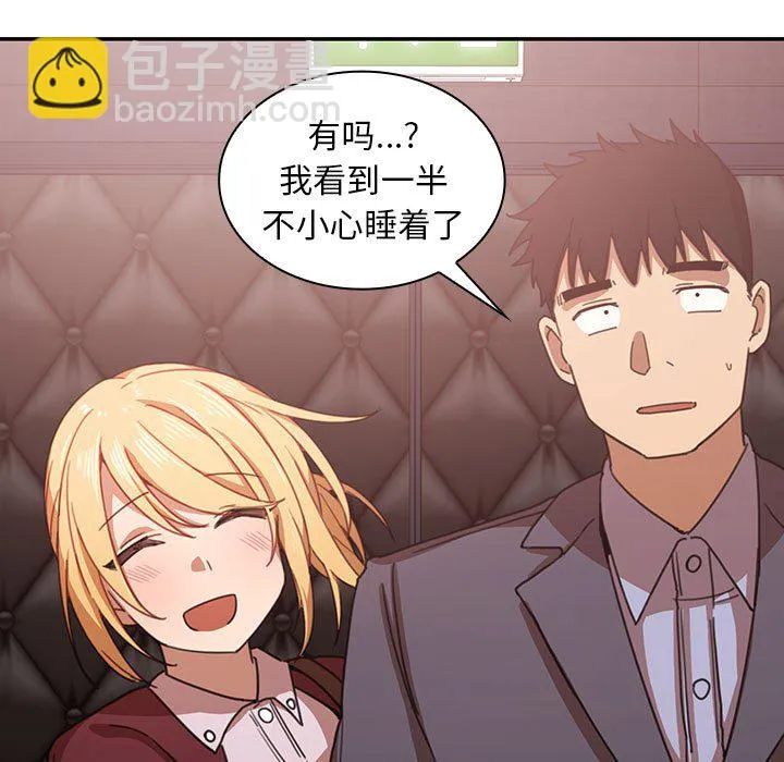 第101页