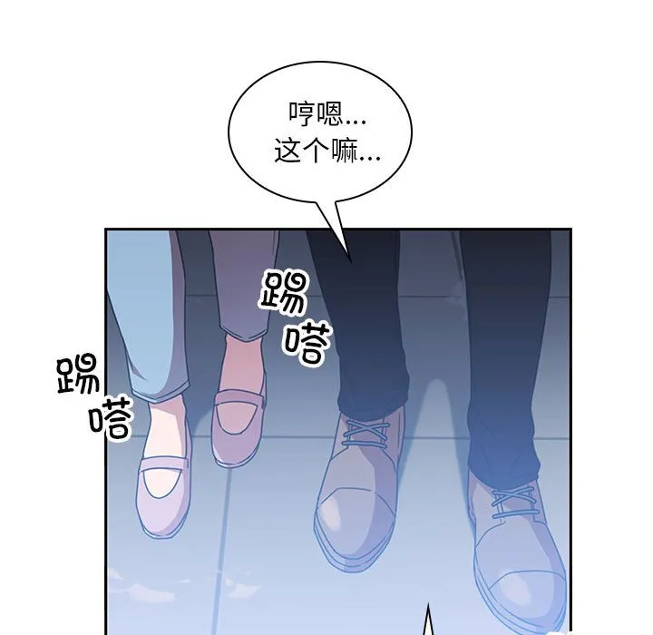 第92页