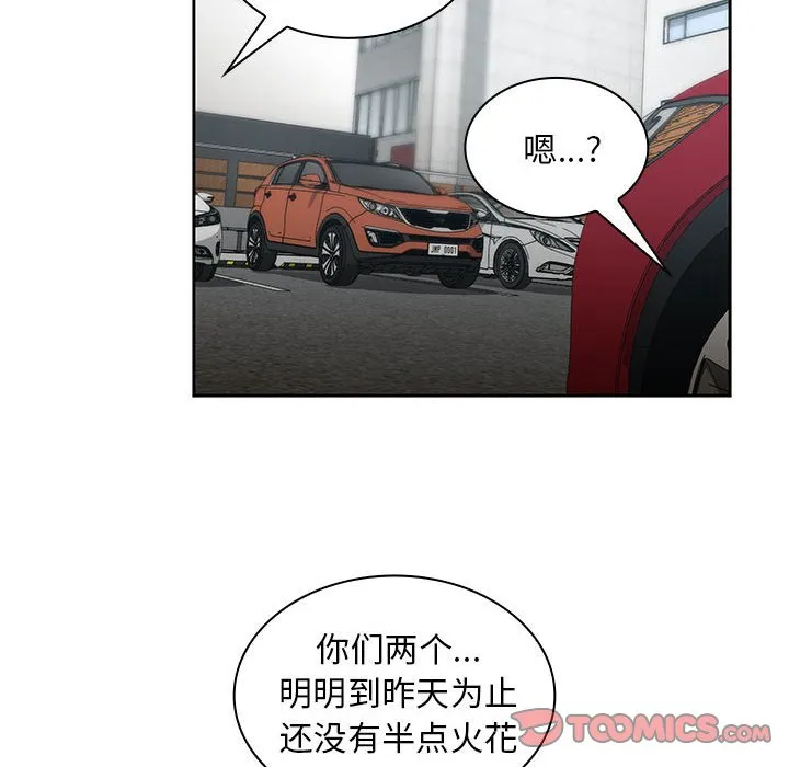 第86页