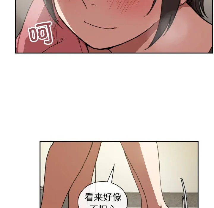 第111页