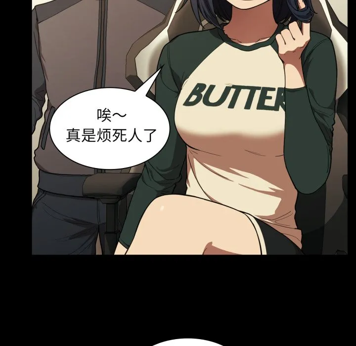 第112页