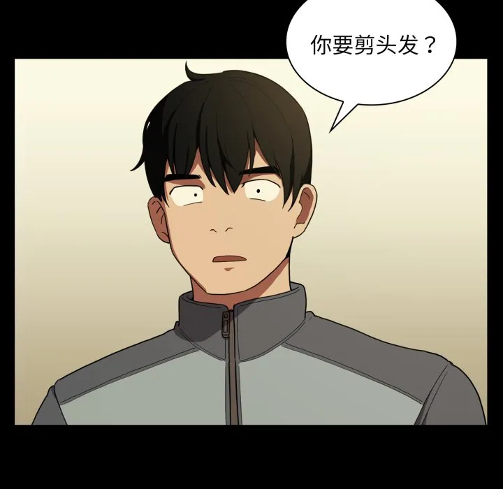 第110页