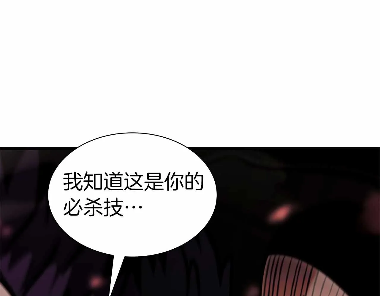 第268页