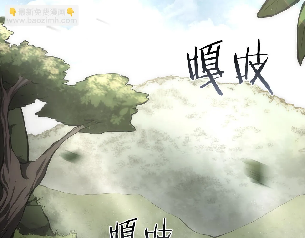 第235页