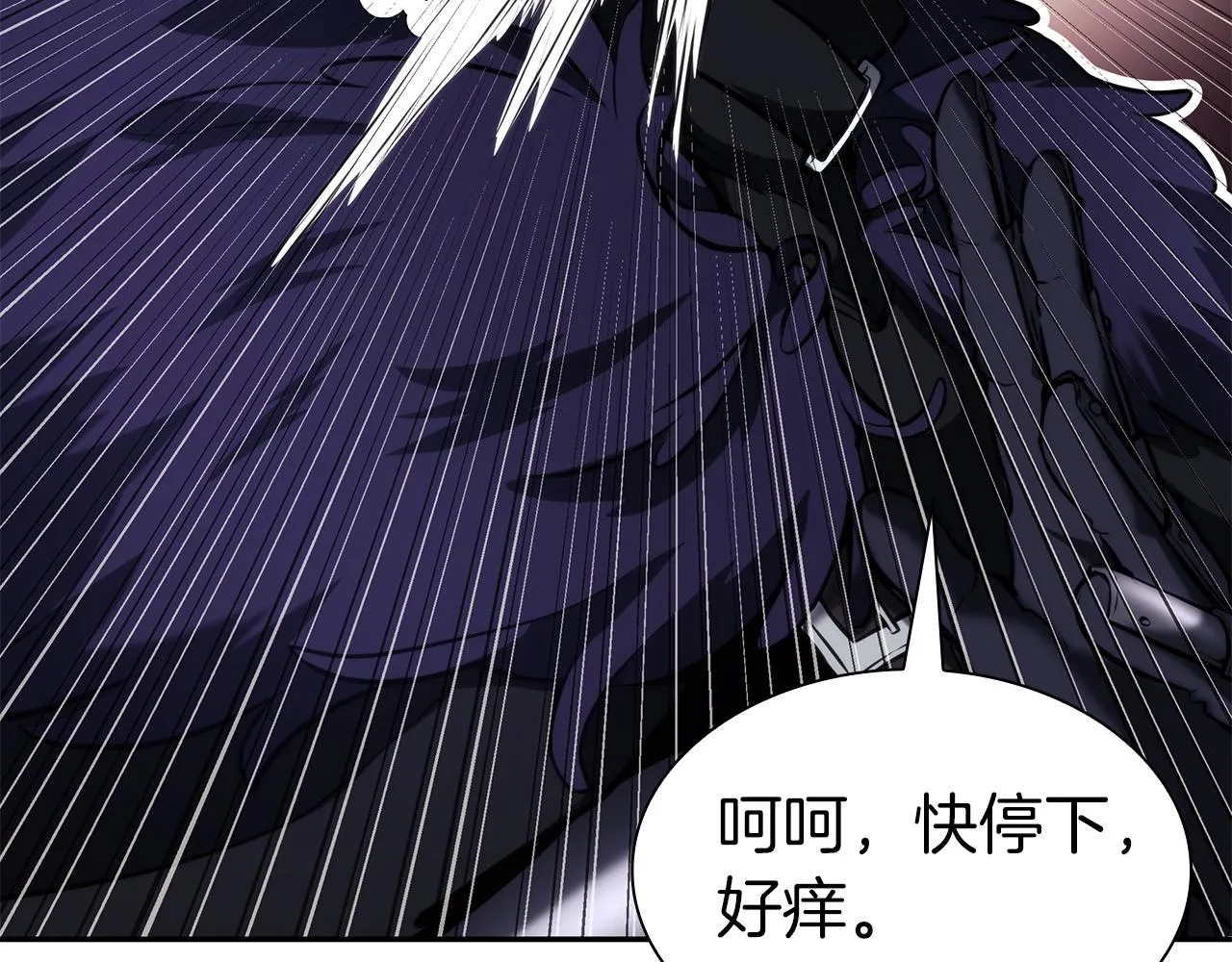 第243页