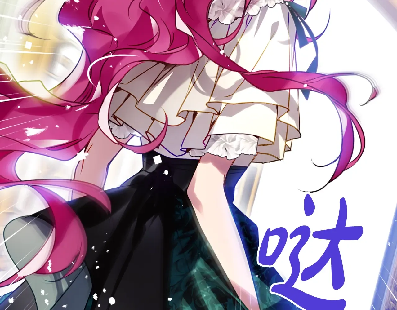 第155页