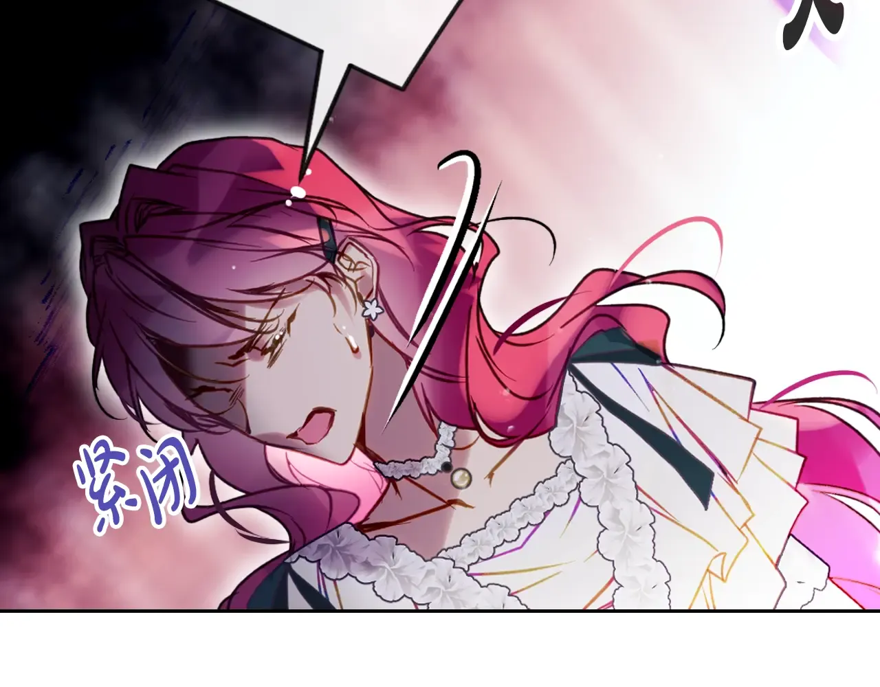 第144页