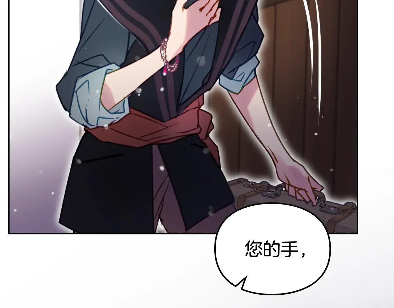 第154页