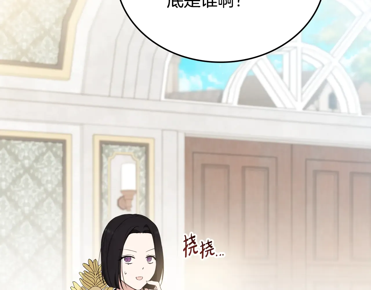 第248页