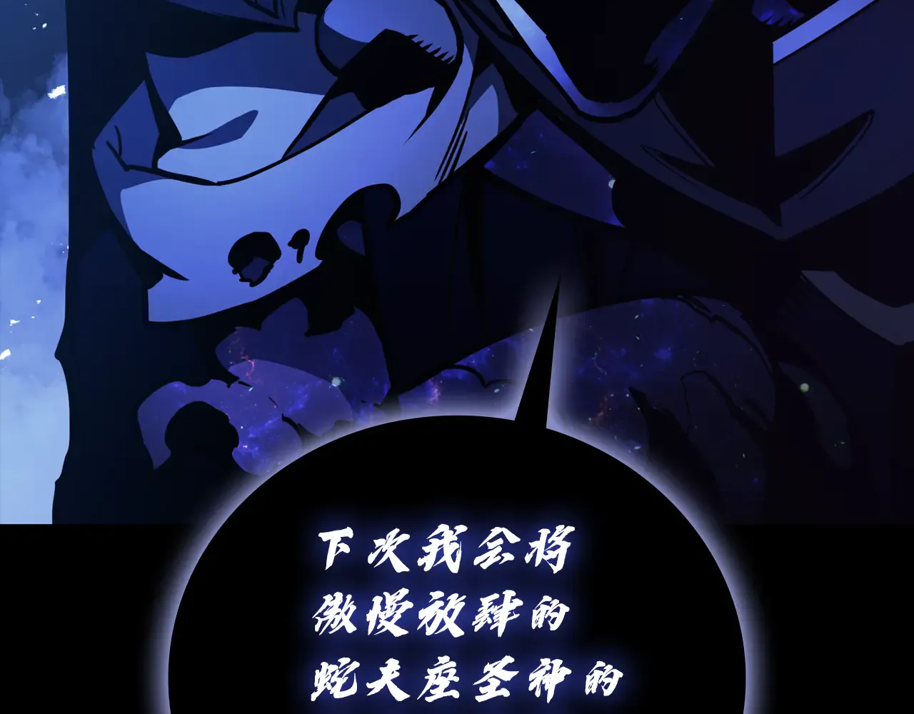 第271页