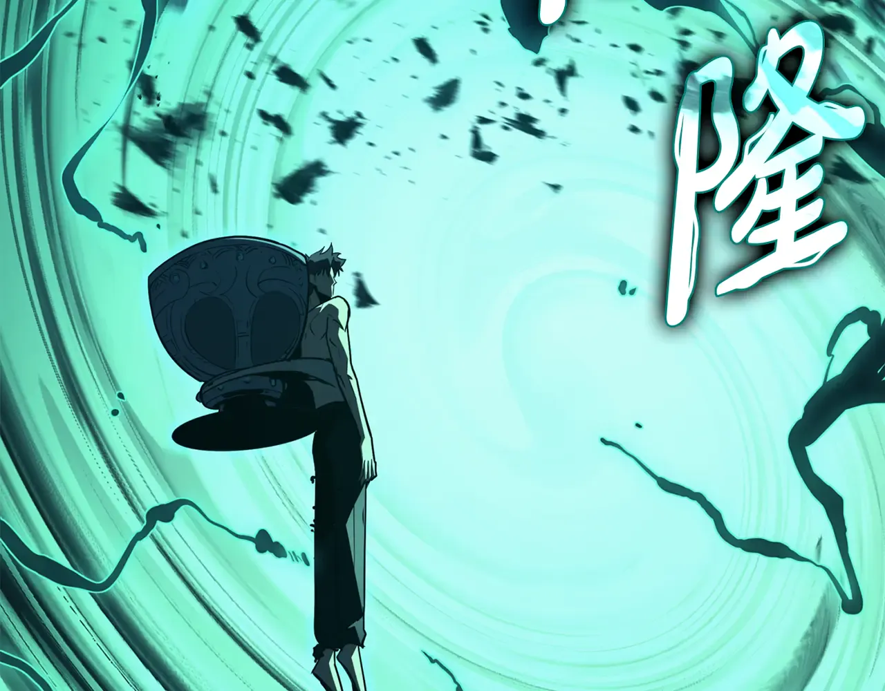 第197页