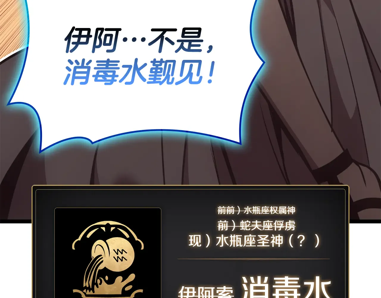 第289页