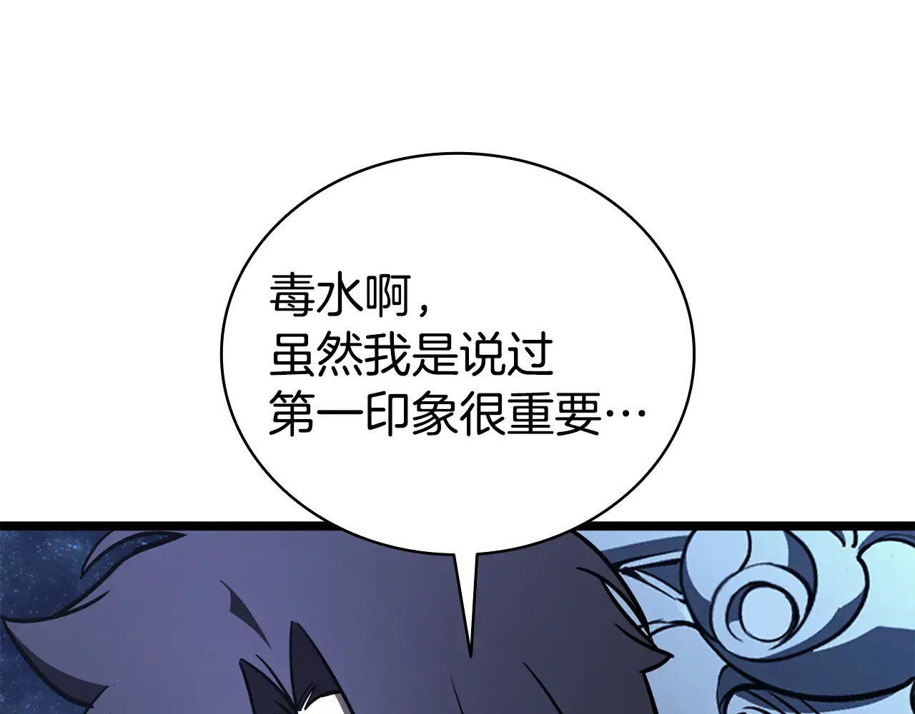 第297页