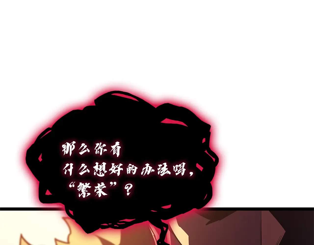 第225页
