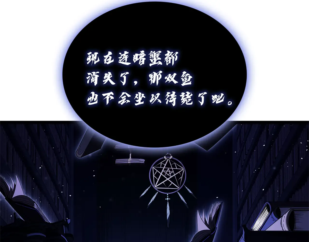 第232页