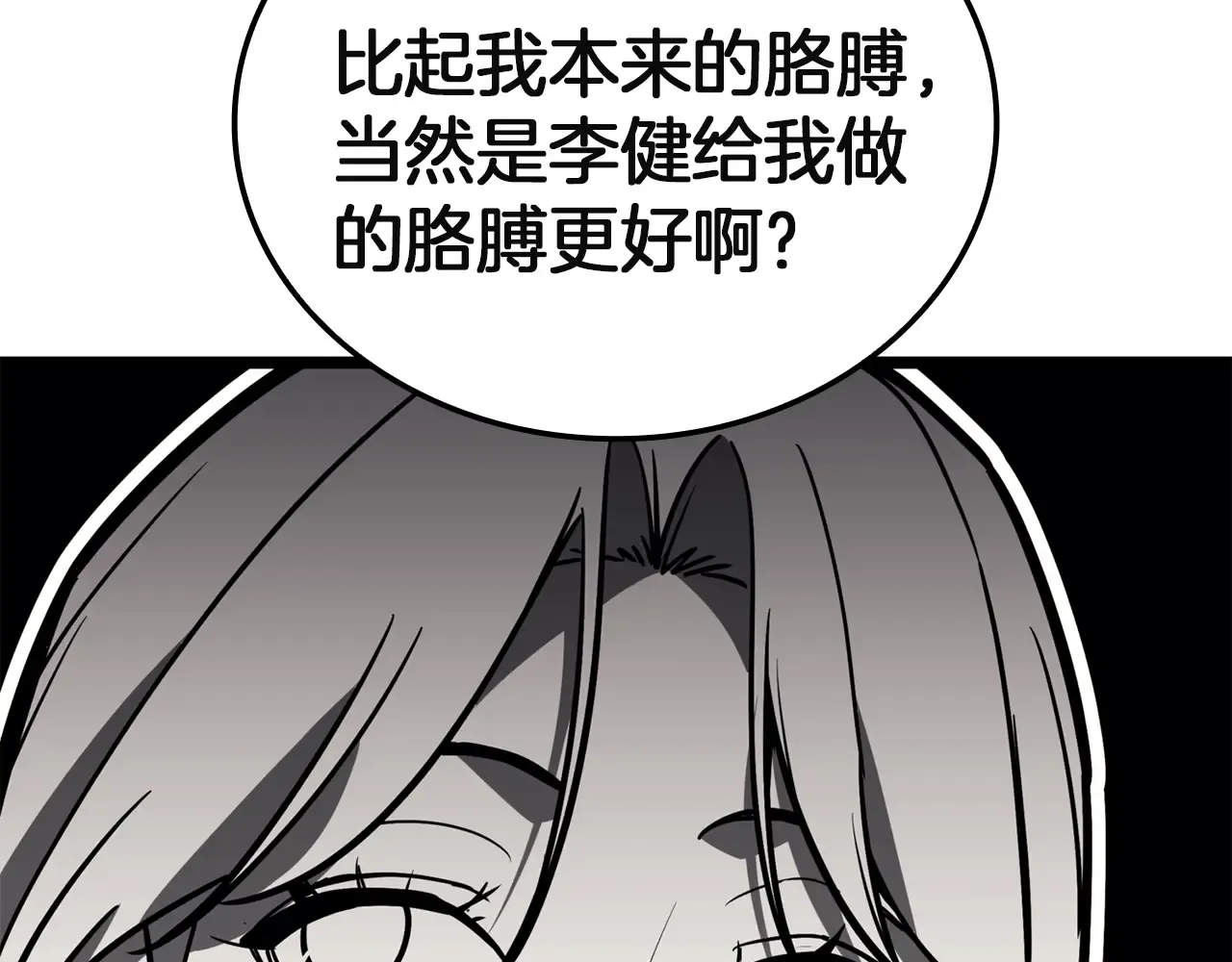 第224页