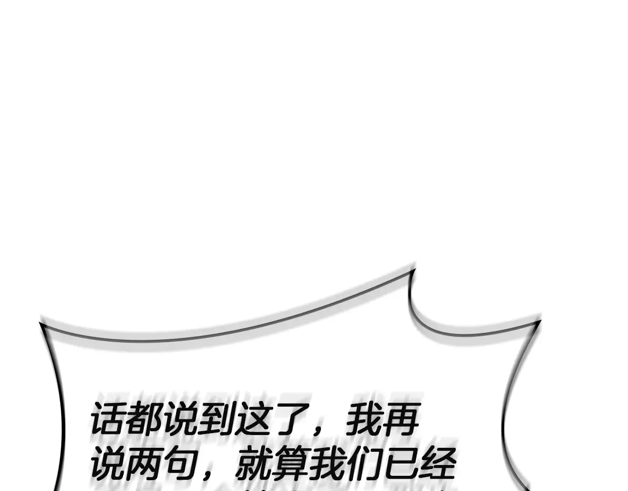 第248页