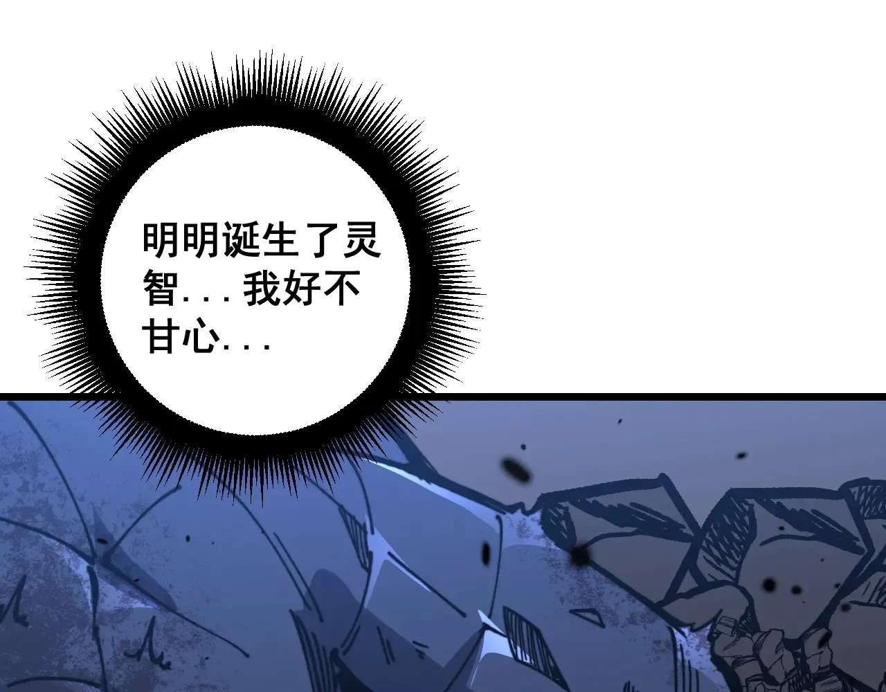 第239页