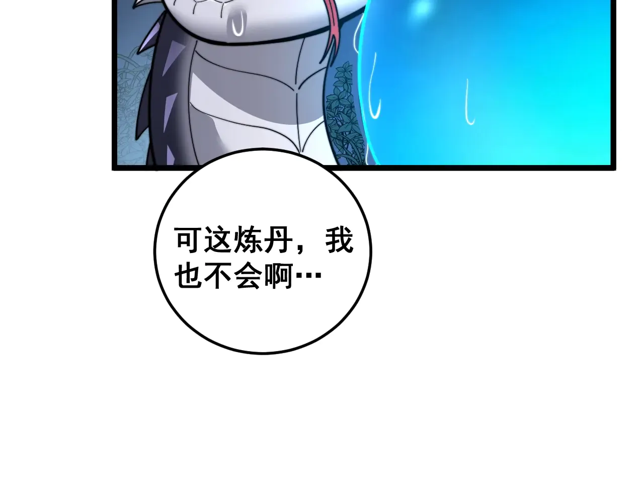 第185页