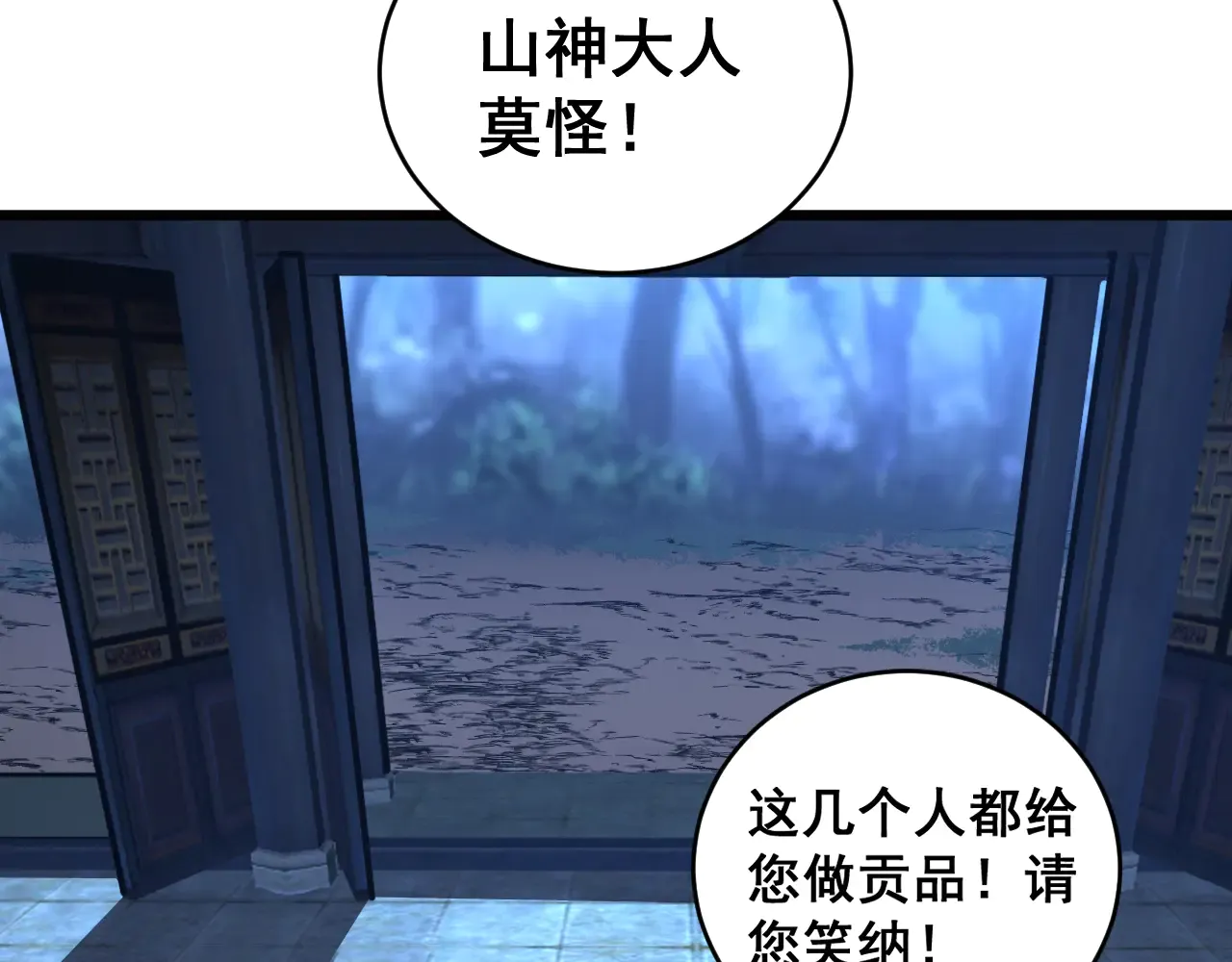 第175页