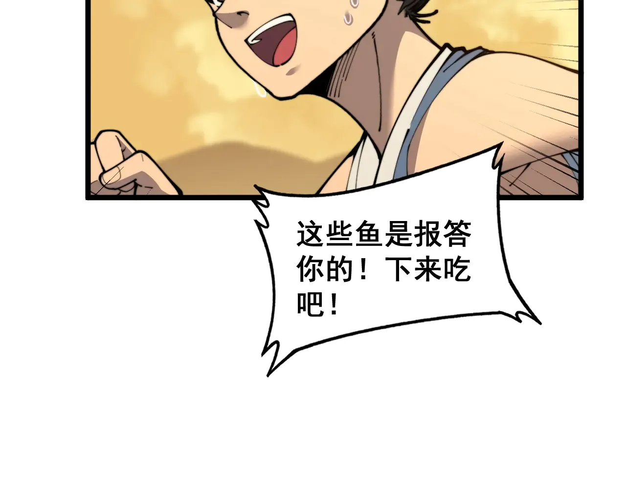 第223页