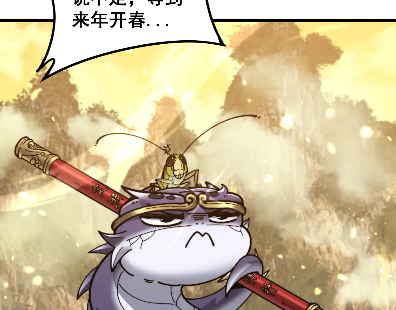 第156页