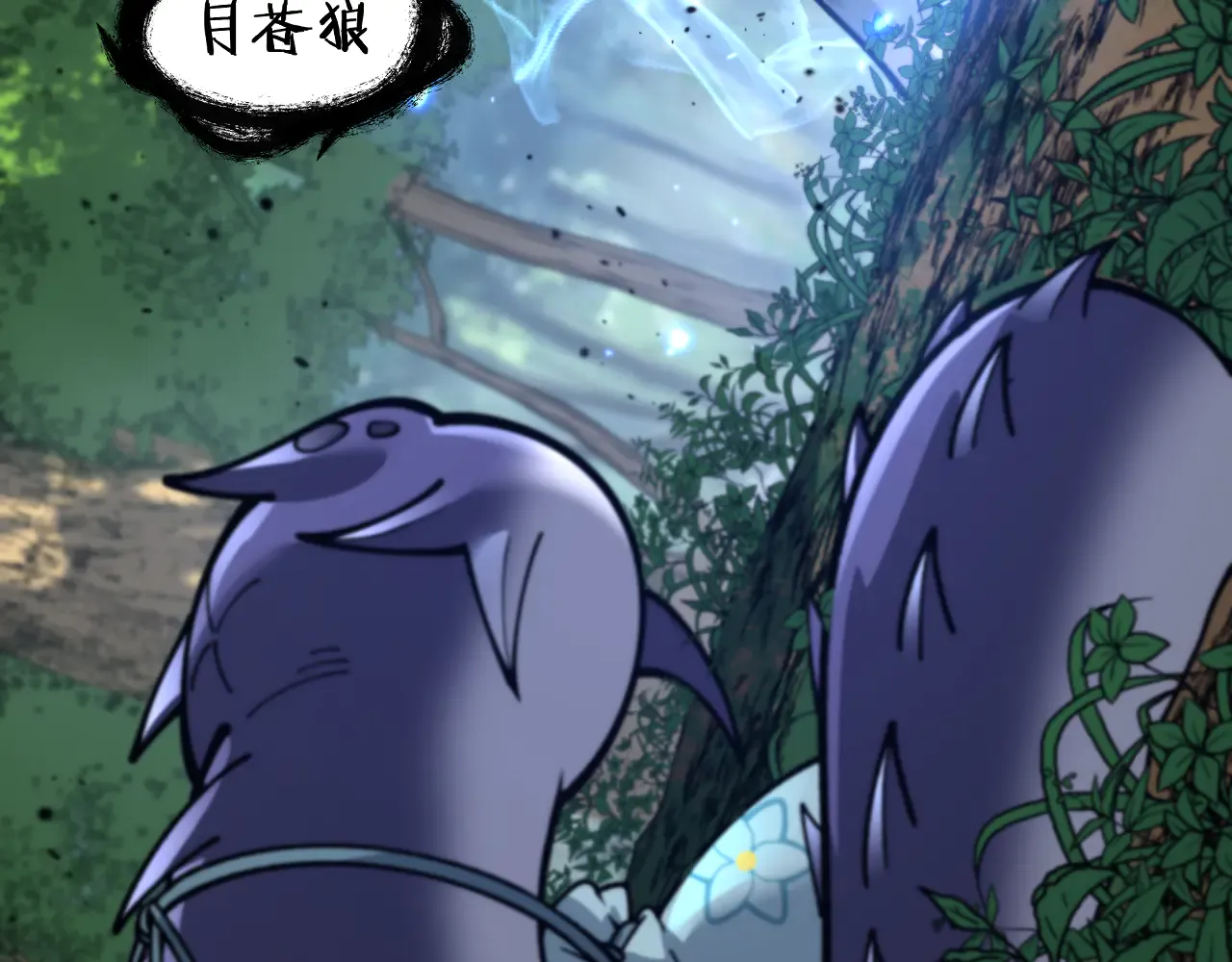 第163页